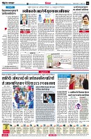 page4