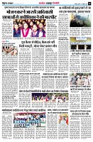 page5