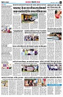 page6