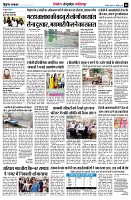 page8
