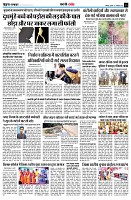 page9