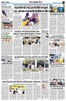 page10