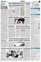page11