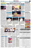 page12
