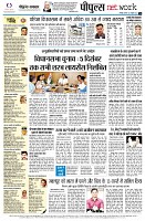 page14