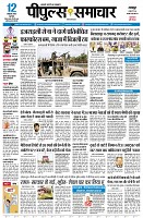 Page1