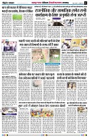 Page2