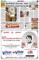 page2