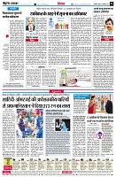page6