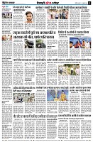 page8