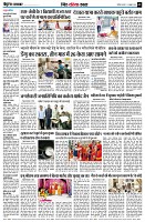 page9