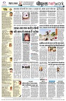 page10
