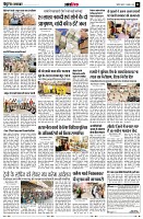 page11