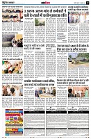 page12