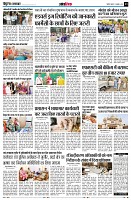 page13