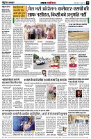 page3