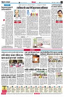 page6