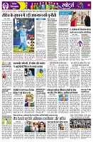 page10