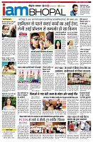 page11