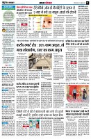 page3
