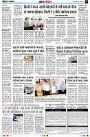 page4