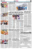 page5