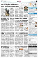 page7
