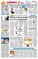 Page2