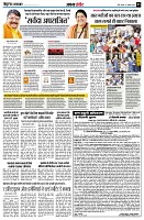 Page3