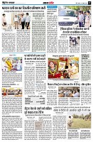 Page7