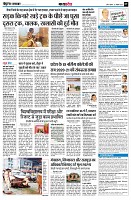 Page9