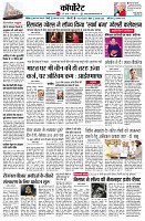 Page10