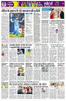 Page11