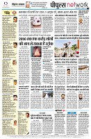 page12
