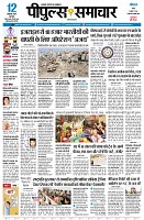 page1
