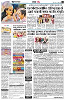 Page4