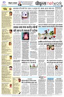page12