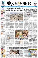 page1