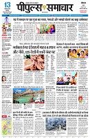 page1