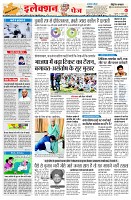 page2