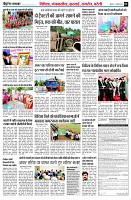 page3