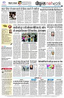 page8