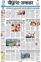 page1
