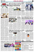 page5