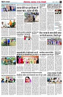 page6
