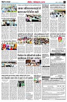 page7