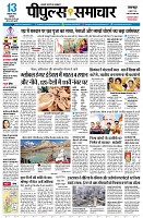 page1