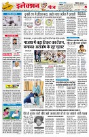 page2