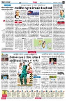 page4