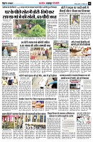 page5